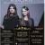 zanes-koncerts-page-0001.webp