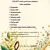 uznemsanas-afisa-4.webp