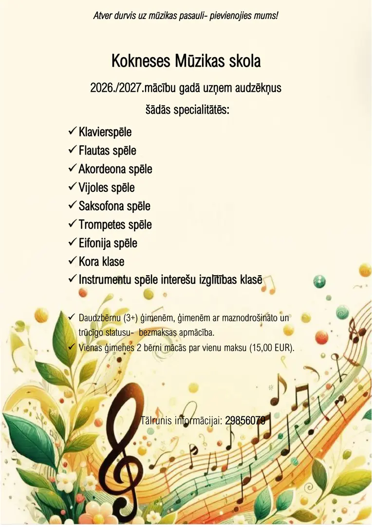 uznemsanas-afisa-4.webp