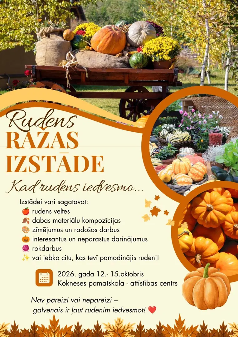 20261012-15-rudens-razas-izstade-afisa.webp