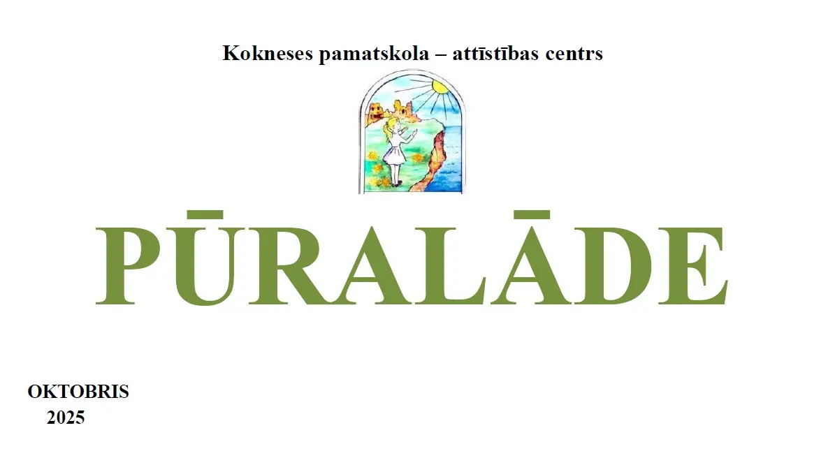puralade-2025.webp