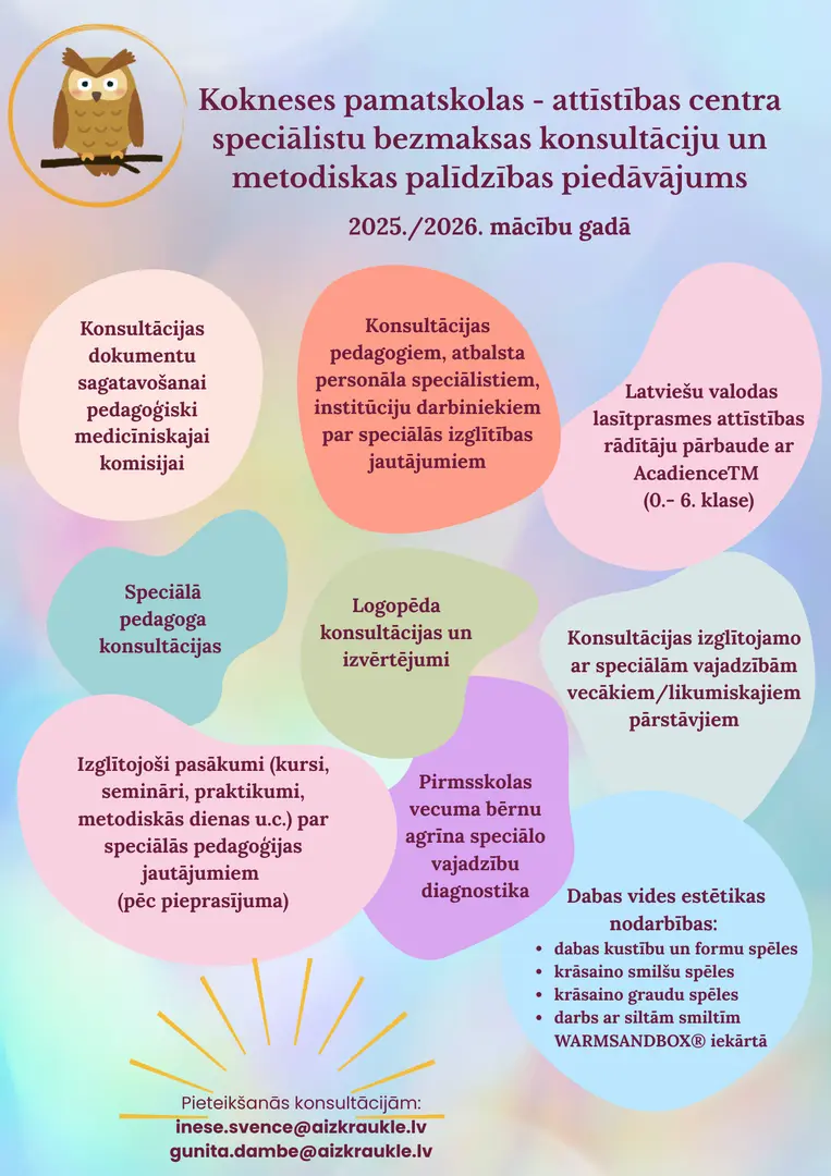 kpac-piedavajums-2025.webp