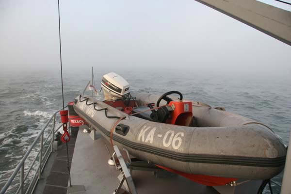 Coastal guard