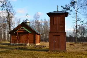 Krivandas Svētā Arhangeļa Mihaila pareizticīgo baznīca