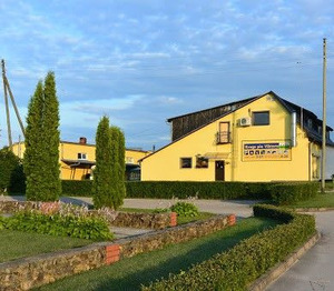 Krogs pie Viktora, Gasthaus