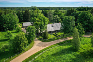 Kubalu skola - muzejs, Ernsta Dinsberģa memoriālais muzejs
