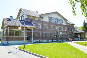 Kuldīgas mākslas un humanitāro zinību vidusskola