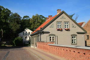 Kuldīgas Pilsdzirnavas, апартаменты