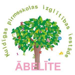 Kuldīgas pirmsskolas izglītības iestāde