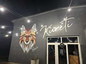 Kureti Cafe, kafejnīca