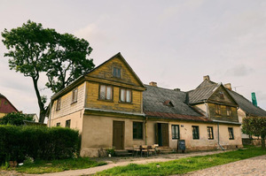 Kurte, апартаменты