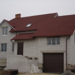 Bitumena šindeļi