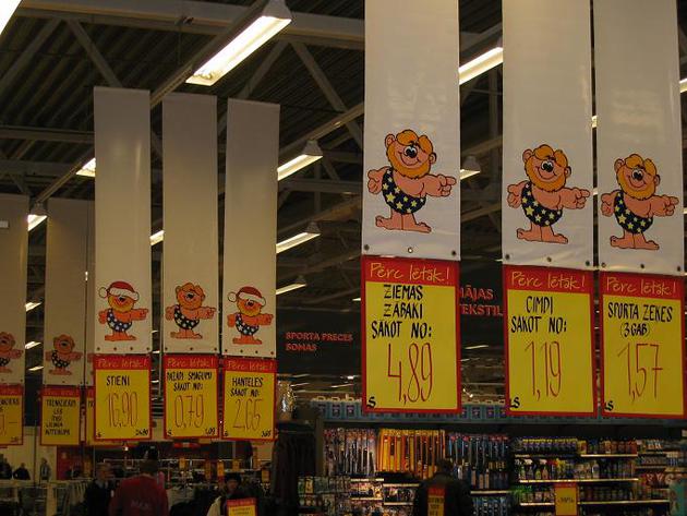 Advertisement banners 