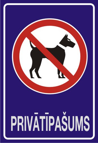 Информативные планки