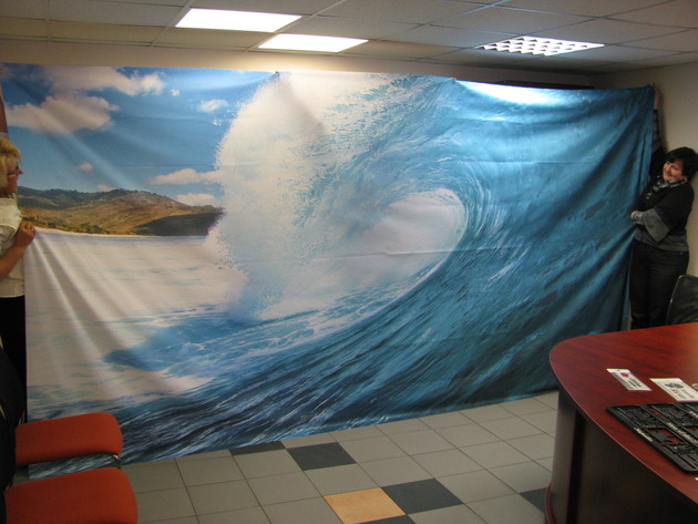 Advertisement banners