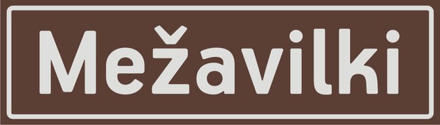 Информативные планки
