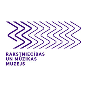 Latvijas Nacionālais rakstniecības un mūzikas muzejs, музей
