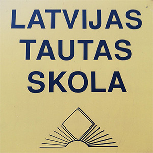 Latvijas Tautas skola, biedrība