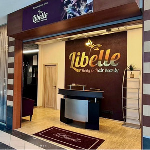 Libelle, skaistumkopšanas salons