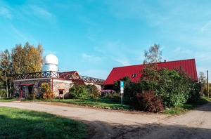 Lielzeltiņu observatorija, guest house