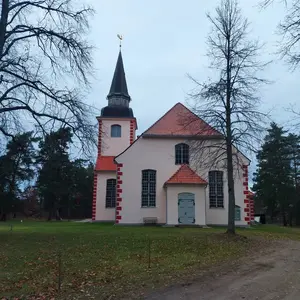 Liepupes evaņģēliski luteriskā baznīca, церковь