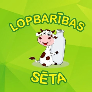 Lopbarības sēta Talsi, store