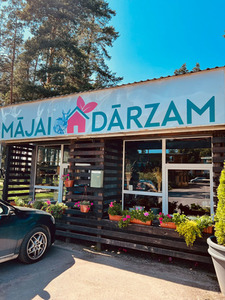 Mājai un Dārzam, veikals