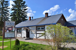 Mājas virtuve, кафе