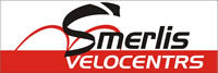 Velocentrs ”Šmerlis”, склад оптовой торговли