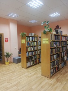 Matkules pagasta bibliotēka