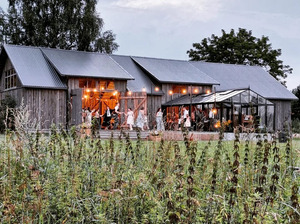 Melderi, дом отдыха