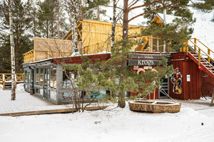 Melnsila krogs, kafejnīca