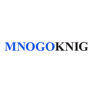 Mnogoknig, grāmatnīca