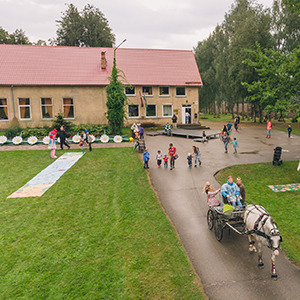 Mores Tautas nams, community center