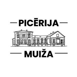 Muiža, пиццерия
