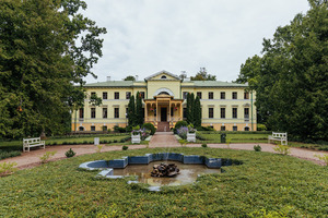 Naukšēnu muiža, hotel