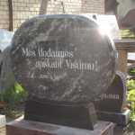 Granīta pieminekļi