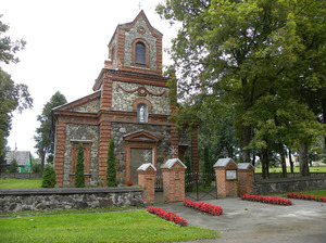 Nemunėlio Radvilišķu Vissvētākās Jaunavas Marijas baznīca, church