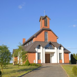 Neretas Svētā Gara Romas katoļu baznīca