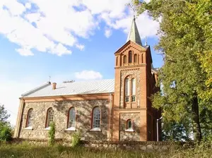 Nīdermuižas Romas katoļu baznīca