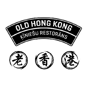 Old hong kong, китайский ресторан