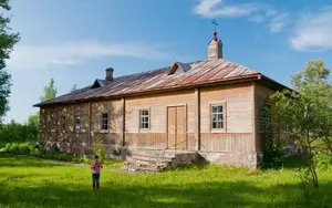 Ostrones (Ustroņu) Svētā Aloīza Romas katoļu baznīca