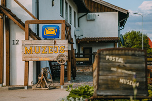 Pasta un informācijas muzejs