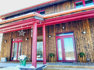 Piektā debess puse, Ferienhaus