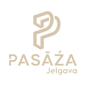 Pilsētas pasāžā, торговый центр