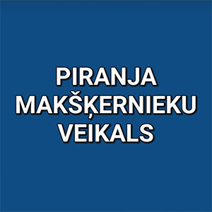 Piranja, рыболовный магазин
