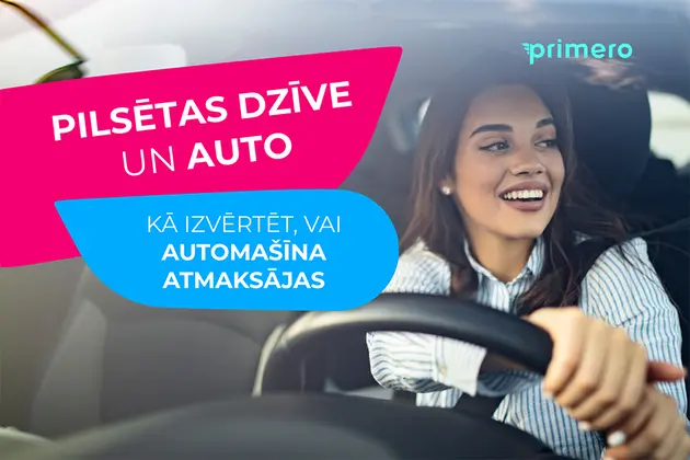 Pilsētas dzīve un auto