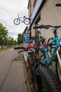Primum Bike, магазин велосипедов, сервис