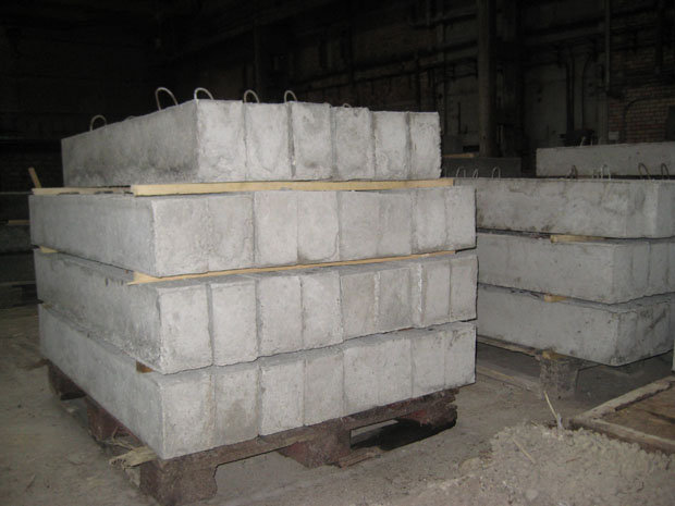 Бетон, бетонные изделия