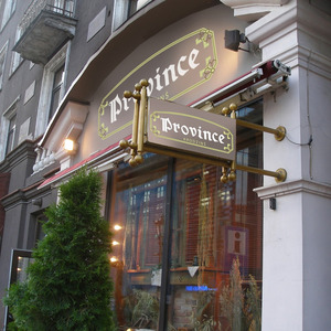 Province, tavern